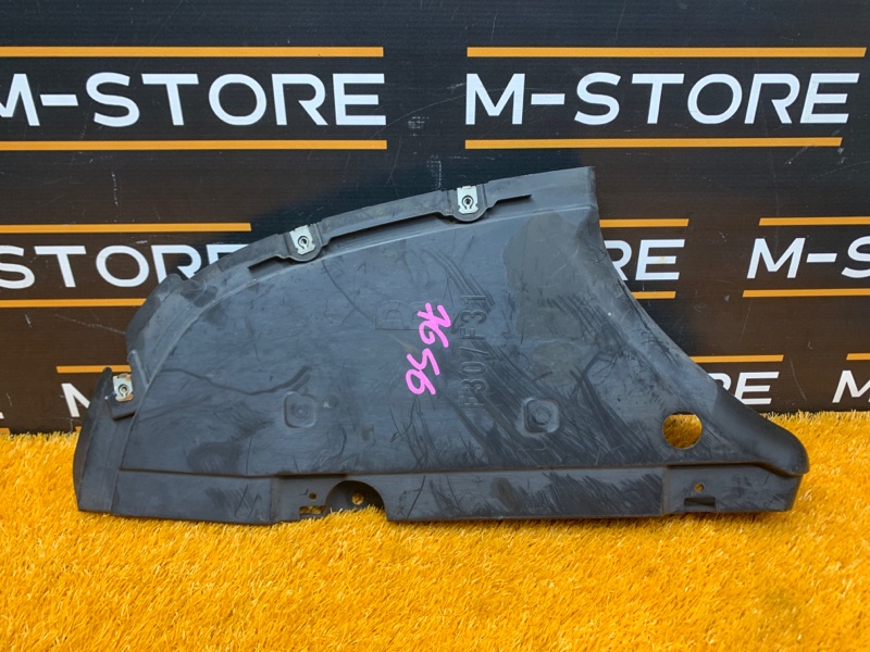 Защита днища кузова, 720 рублей, Красноярск