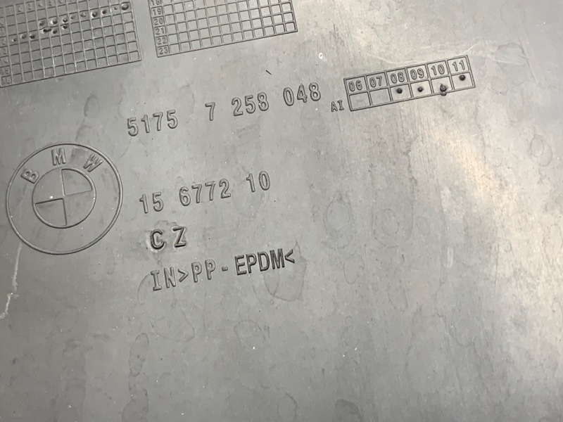 Защита днища кузова, 720 рублей, Красноярск