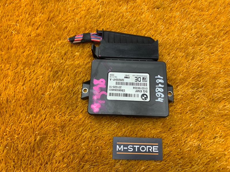 Блок управления стояночным тормозом, 1290 рублей, Красноярск