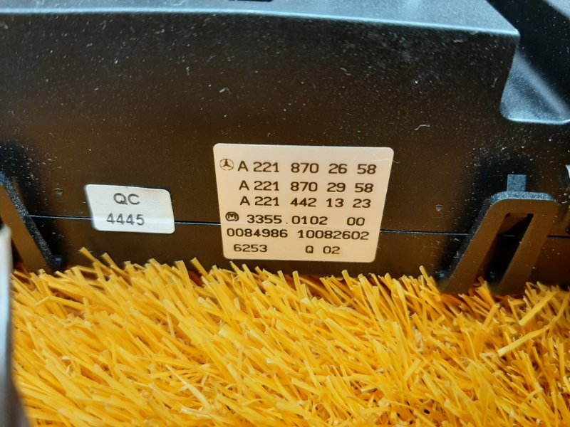 блок управления климат-контролем, 2000 рублей, Красноярск