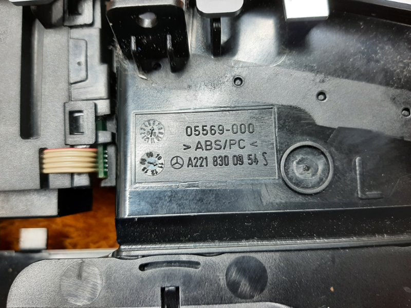 дефлектор воздушный, 1000 рублей, Красноярск