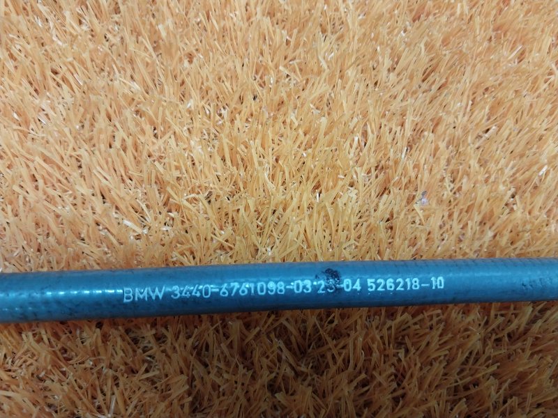 трос ручника, 260 рублей, Красноярск