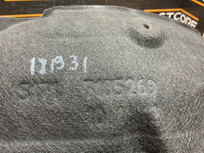 подкрылок, 900 рублей, Красноярск