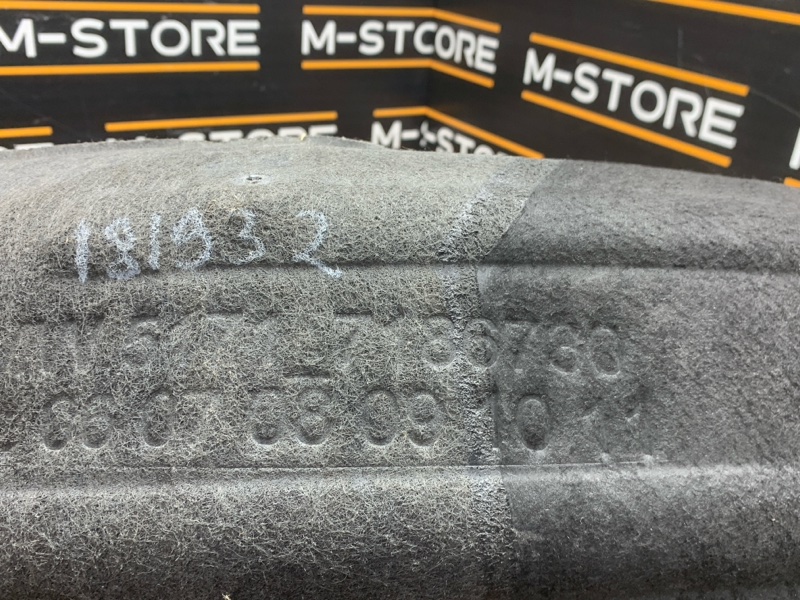 подкрылок, 1500 рублей, Красноярск