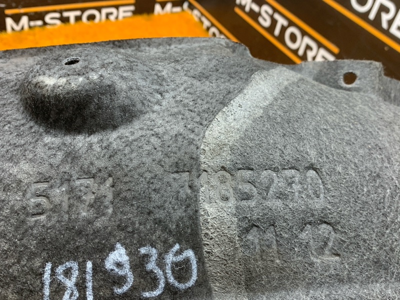 подкрылок, 900 рублей, Красноярск