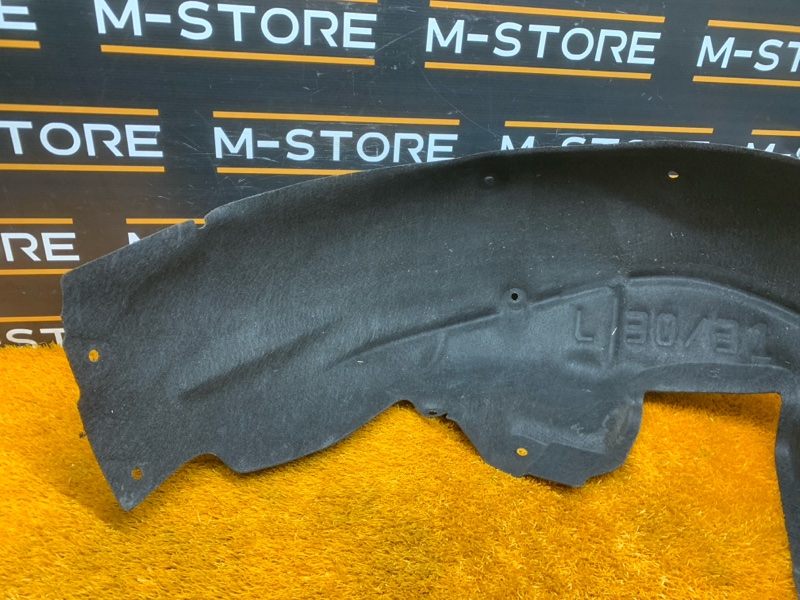 подкрылок, 1500 рублей, Красноярск