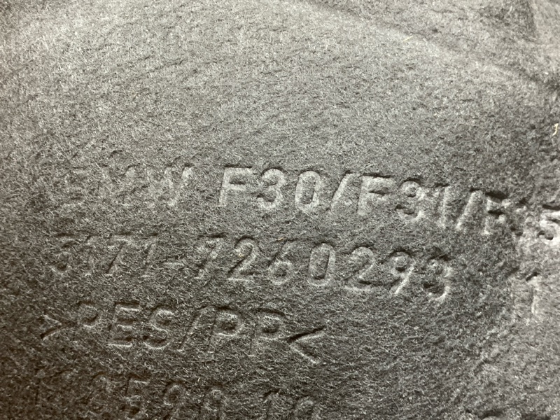 подкрылок, 1500 рублей, Красноярск