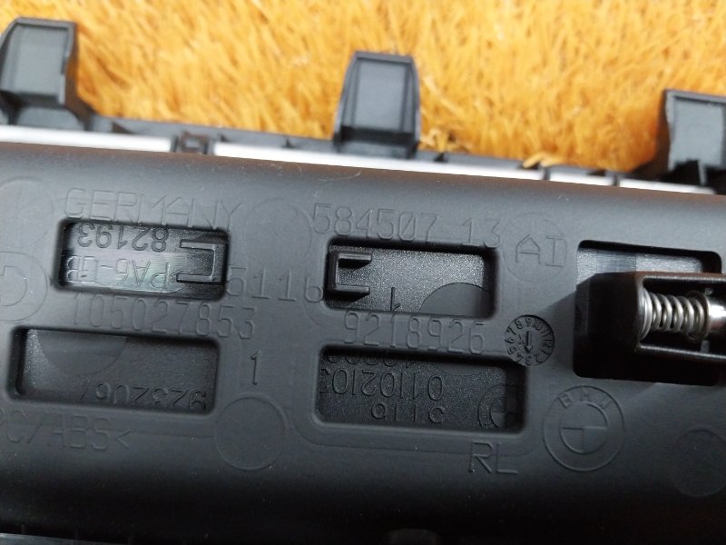 Накладка центральной консоли, 2000 рублей, Красноярск