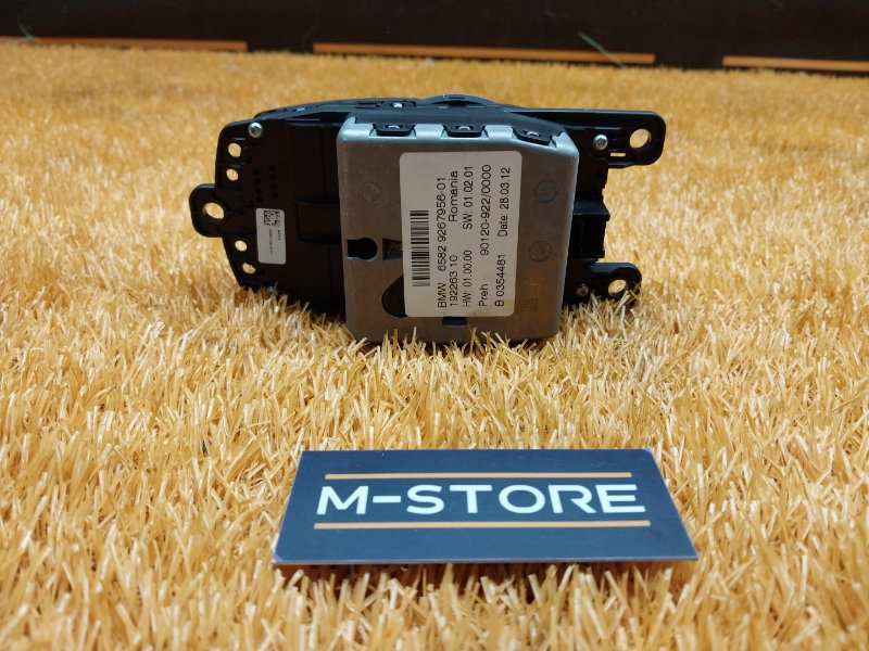 джойстик мультимедиа, 1500 рублей, Красноярск