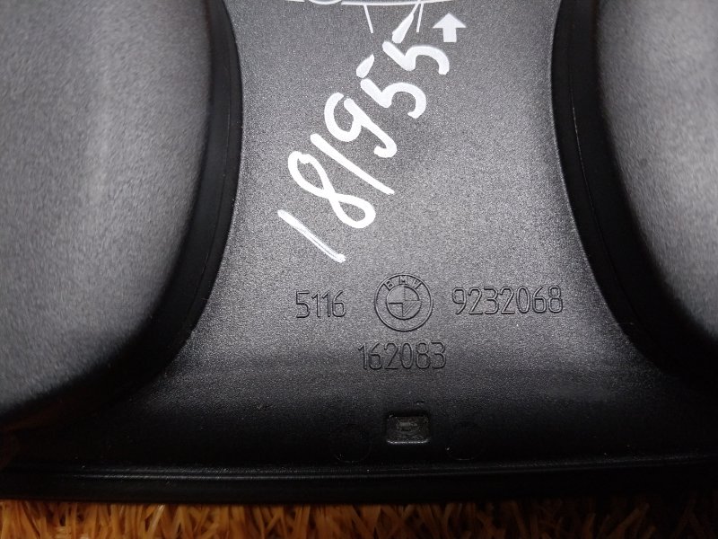 Накладка центральной консоли, 800 рублей, Красноярск