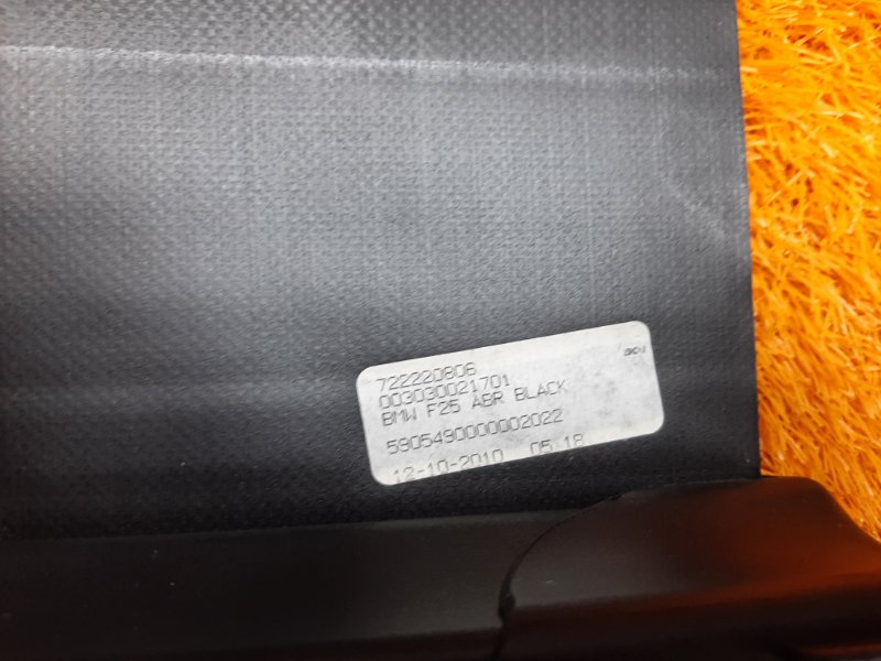 шторка багажника, 5180 рублей, Красноярск