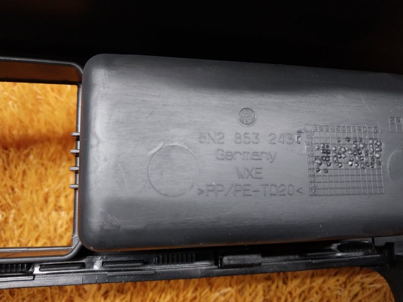 Консоль между сидений, 480 рублей, Красноярск