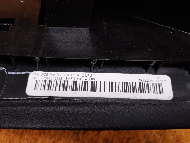 подлокотник, 3460 рублей, Красноярск