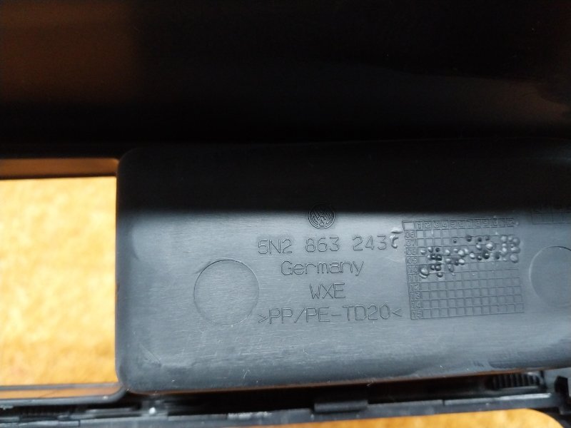 Консоль между сидений, 670 рублей, Красноярск