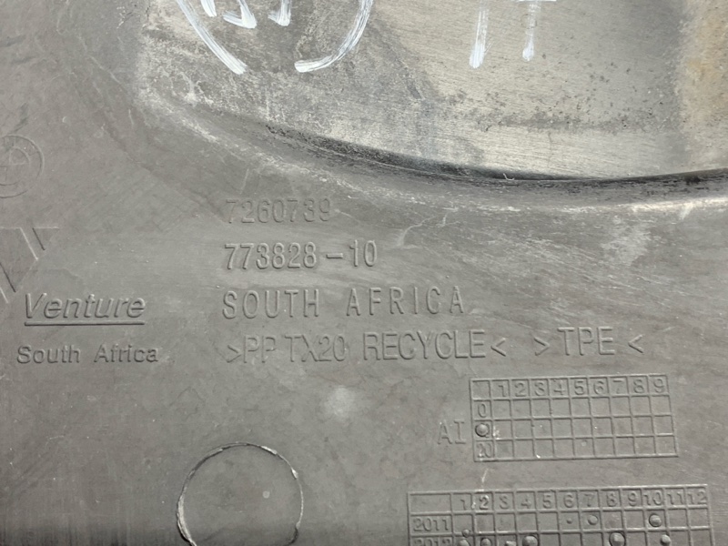 подкрылок, 720 рублей, Красноярск