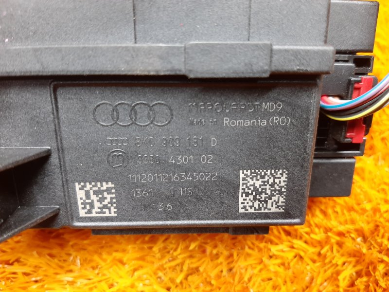 замок зажигания, 2000 рублей, Красноярск