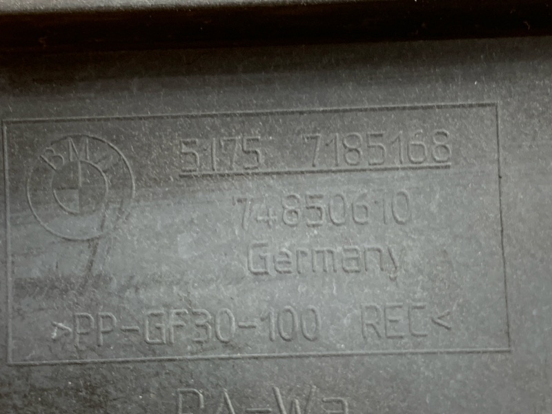 Воздуховод тормозов, 1000 рублей, Красноярск