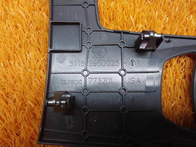 консоль селектора, 350 рублей, Красноярск