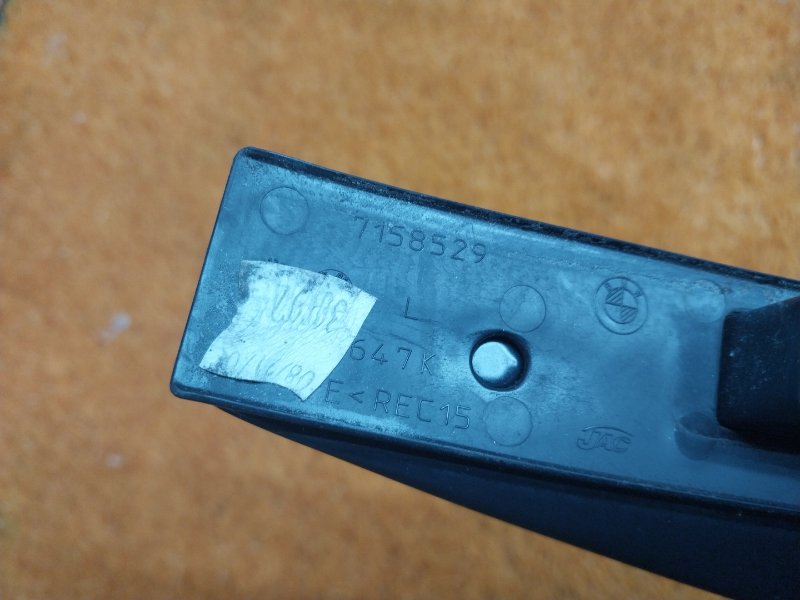 рейлинг на крышу, 2540 рублей, Красноярск