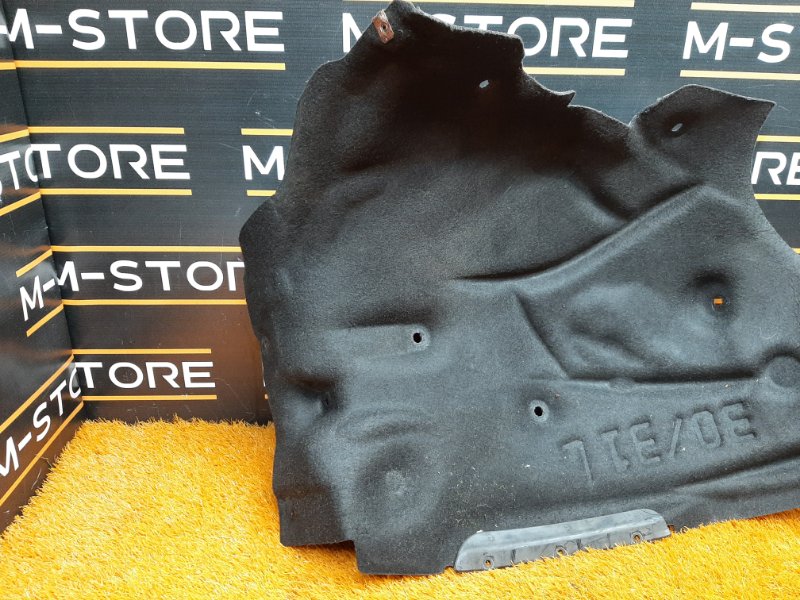 подкрылок, 1750 рублей, Красноярск