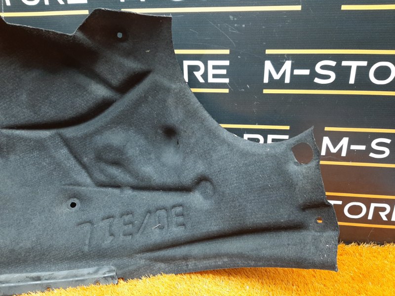 подкрылок, 1750 рублей, Красноярск