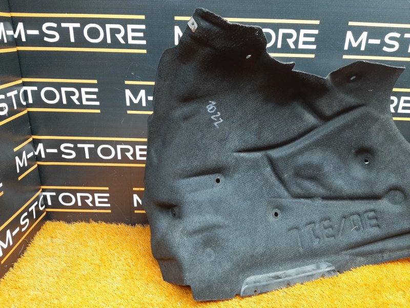 подкрылок, 1750 рублей, Красноярск