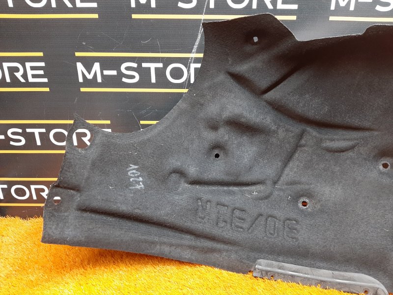 подкрылок, 1340 рублей, Красноярск