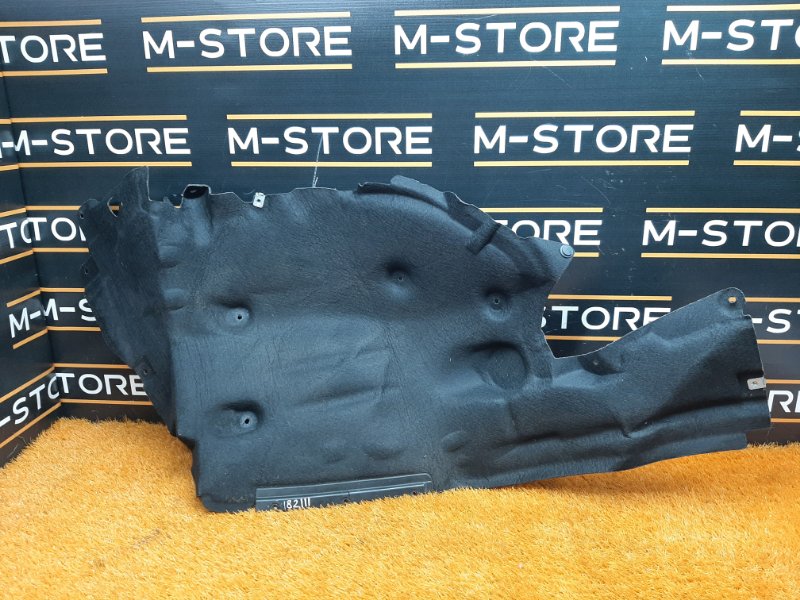 подкрылок, 1000 рублей, Красноярск