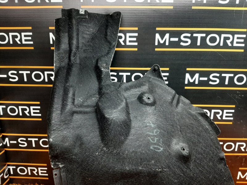 подкрылок, 1000 рублей, Красноярск