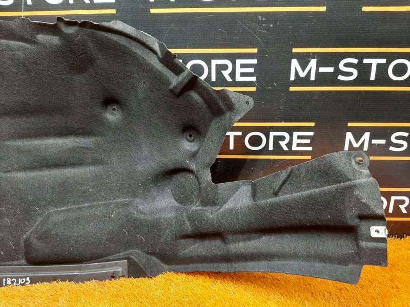 подкрылок, 1000 рублей, Красноярск