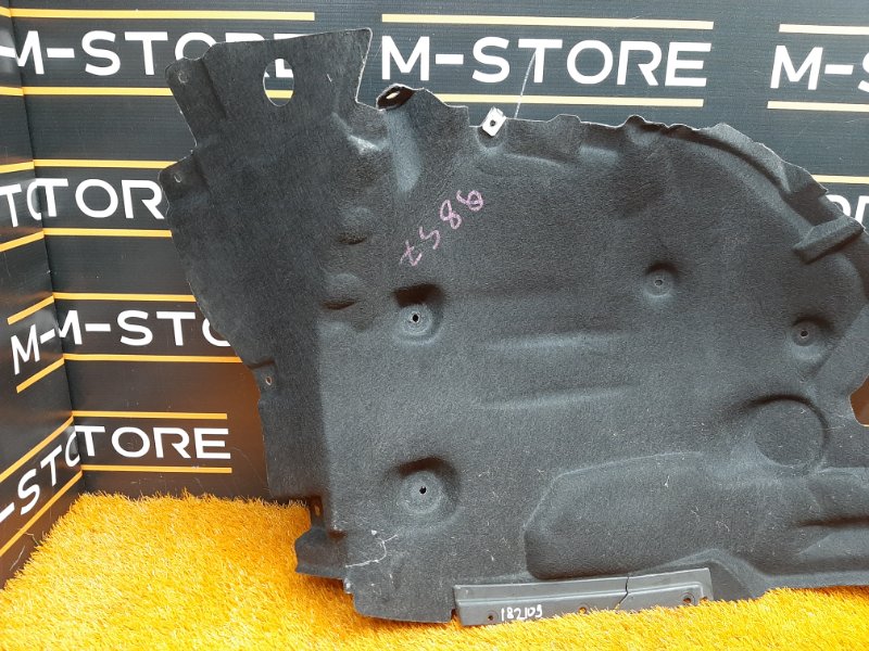 подкрылок, 1000 рублей, Красноярск