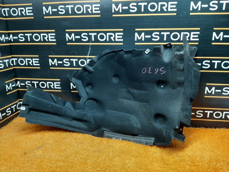 подкрылок, 1000 рублей, Красноярск