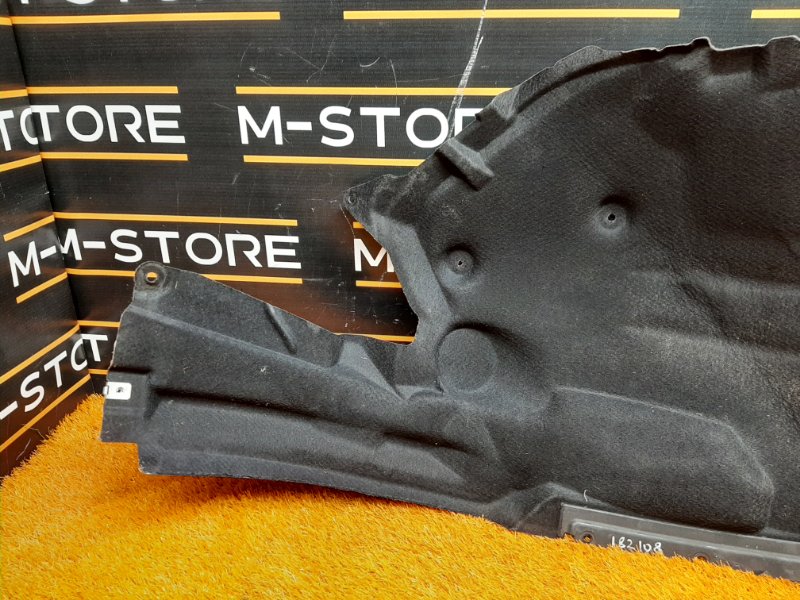 подкрылок, 1000 рублей, Красноярск