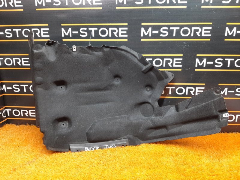 подкрылок, 1500 рублей, Красноярск