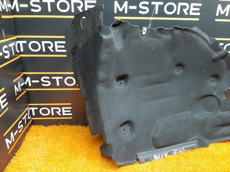 подкрылок, 1500 рублей, Красноярск