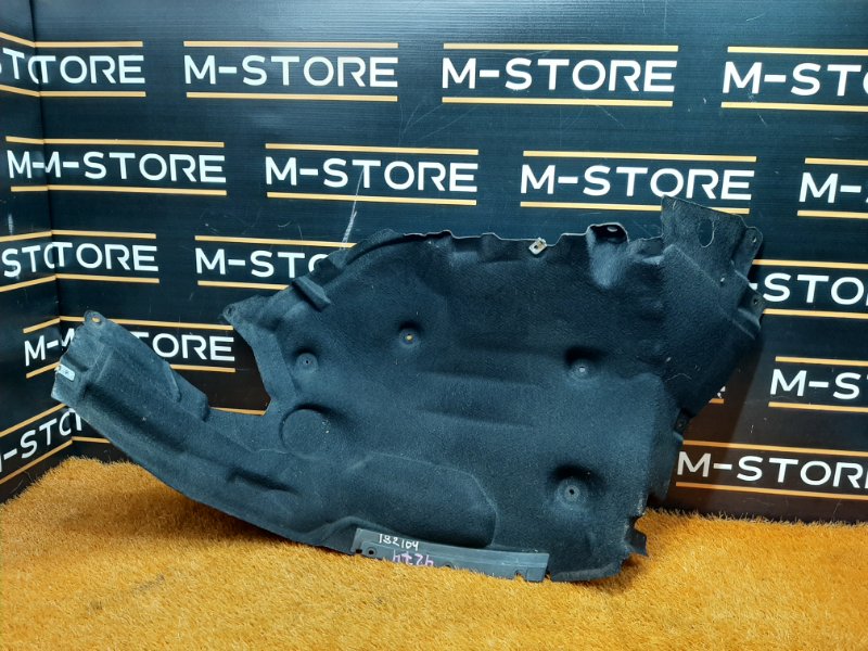 подкрылок, 1000 рублей, Красноярск