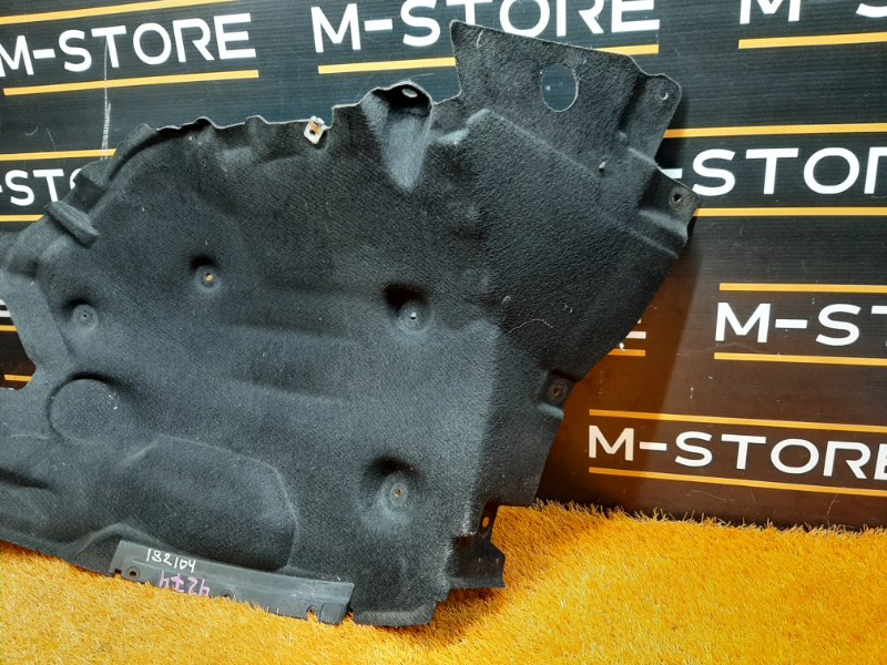 подкрылок, 1000 рублей, Красноярск