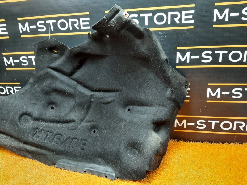 подкрылок, 1340 рублей, Красноярск