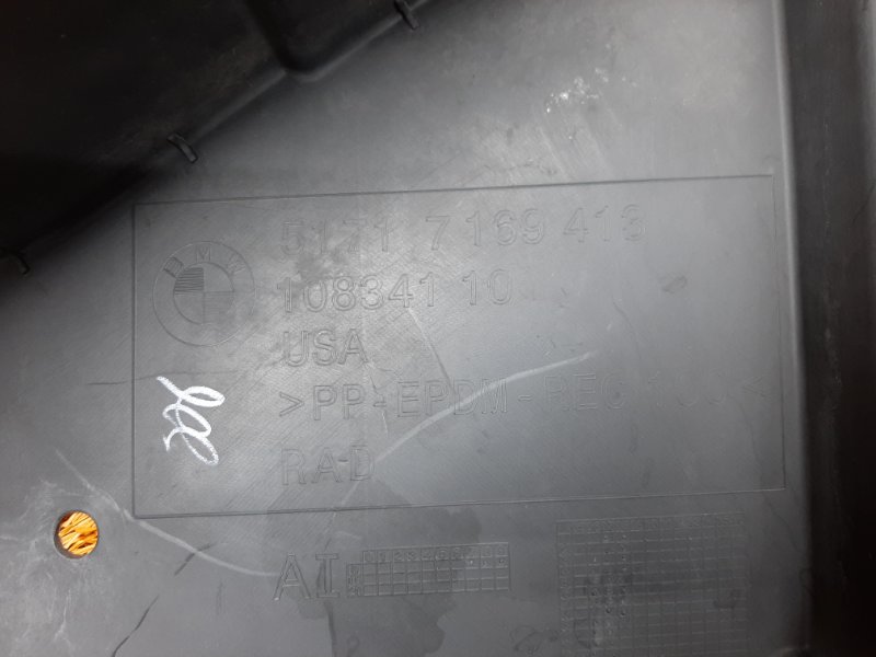 подкрылок, 900 рублей, Красноярск