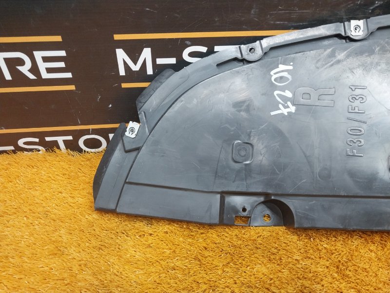 Защита днища кузова, 720 рублей, Красноярск