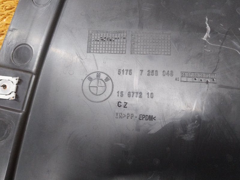 Защита днища кузова, 720 рублей, Красноярск