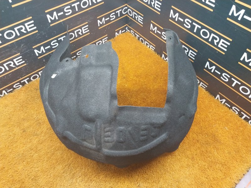 подкрылок, 1500 рублей, Красноярск