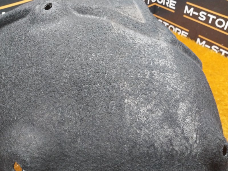 подкрылок, 1500 рублей, Красноярск