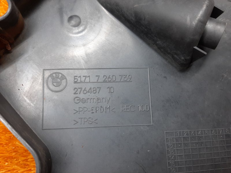 подкрылок, 1340 рублей, Красноярск