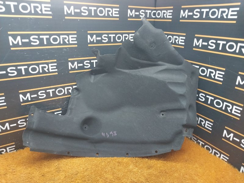 подкрылок, 2000 рублей, Красноярск