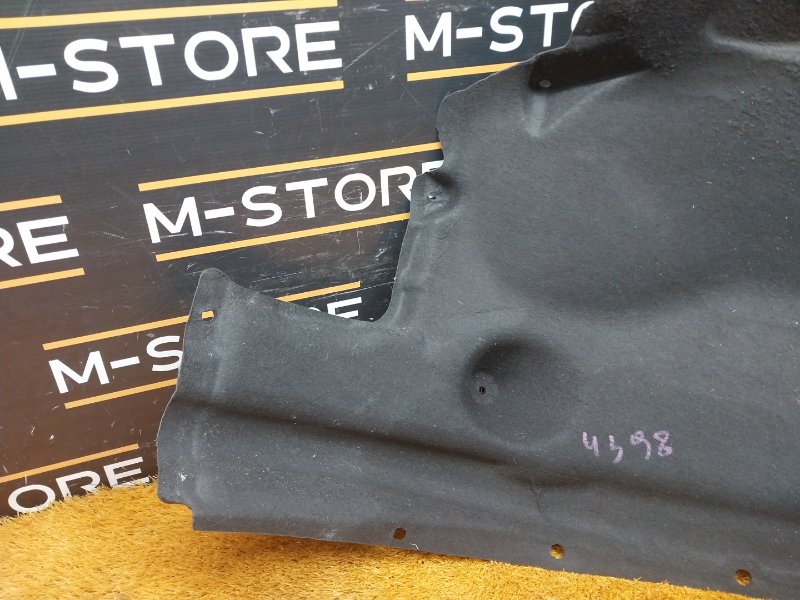 подкрылок, 2000 рублей, Красноярск