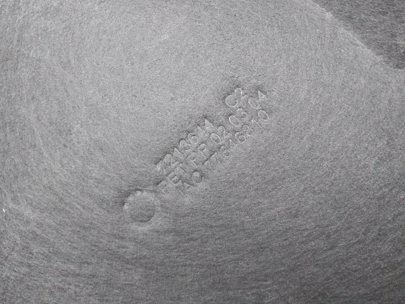 подкрылок, 2000 рублей, Красноярск