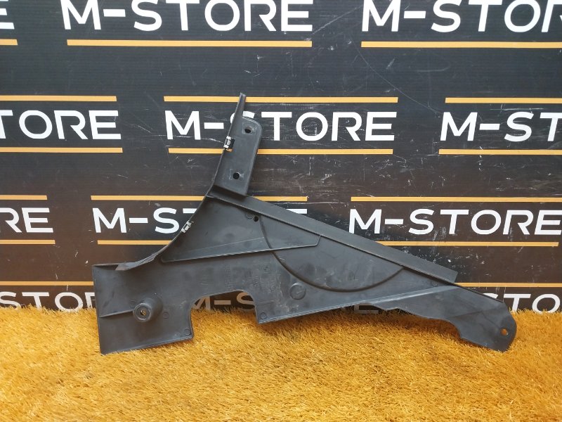 защита топливного бака, 450 рублей, Красноярск