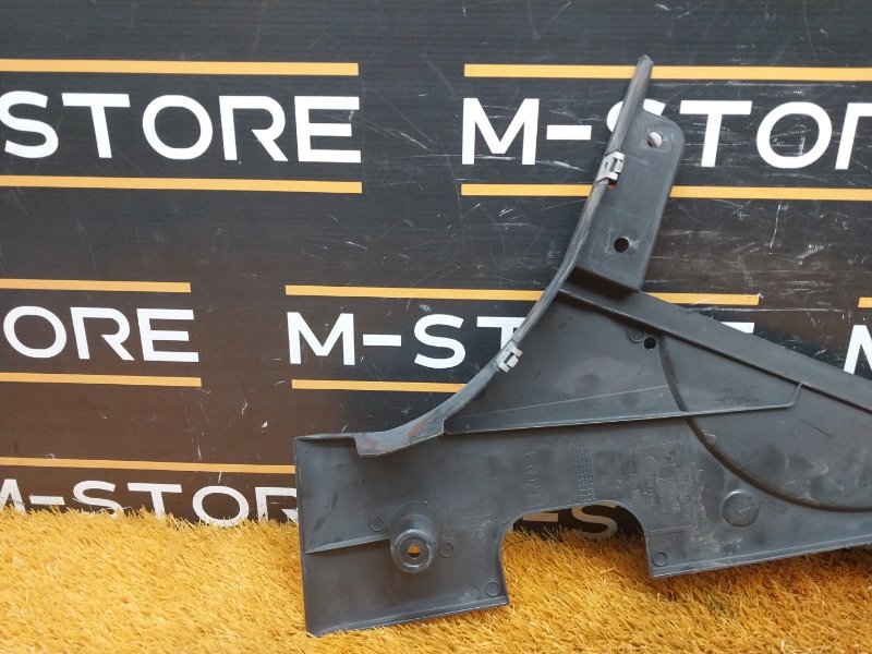 защита топливного бака, 450 рублей, Красноярск