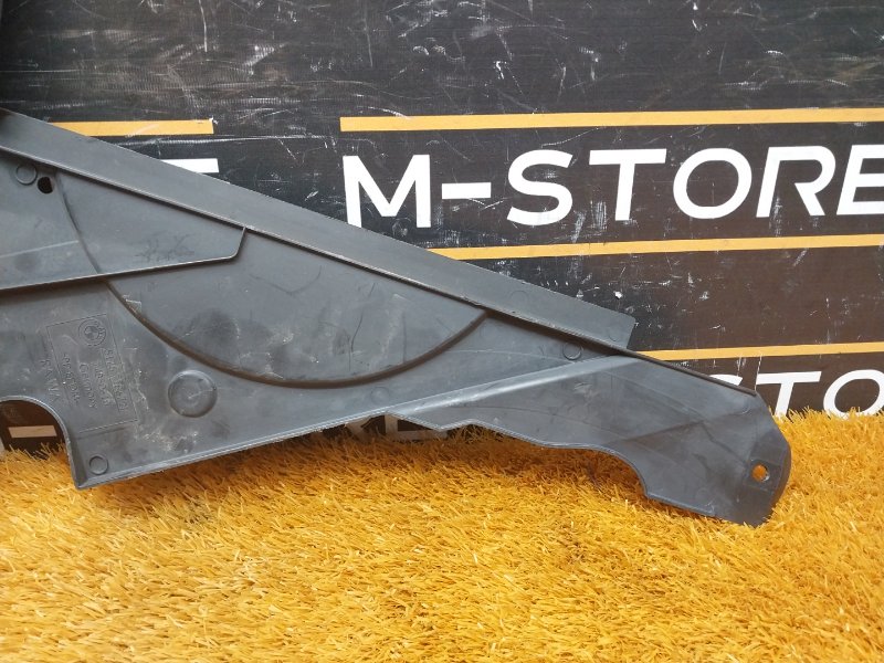 защита топливного бака, 450 рублей, Красноярск